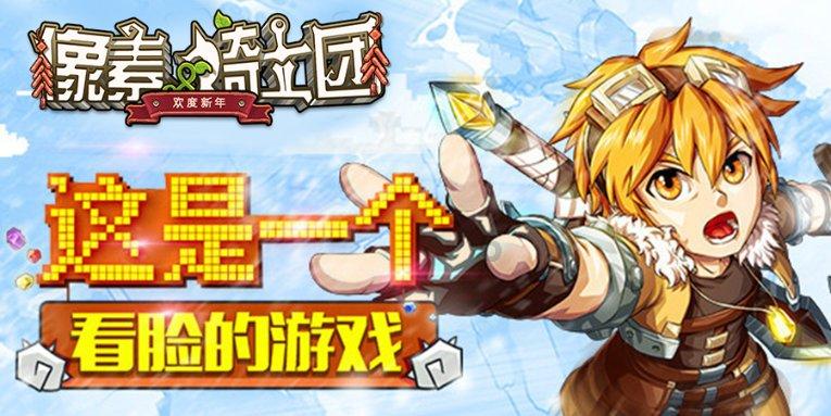 熬夜真的会导致不孕吗?终于真相大白了!!!