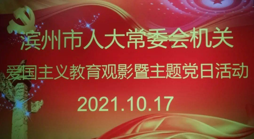 魔兽世界