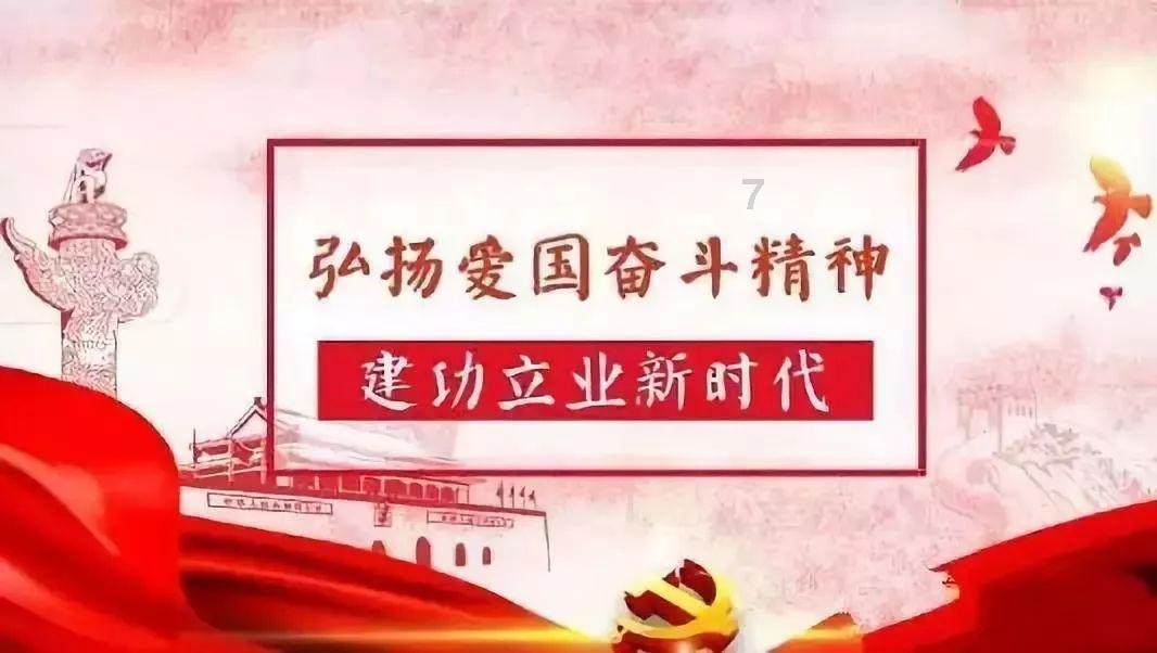 怎么和小人搞好关系？游戏画面