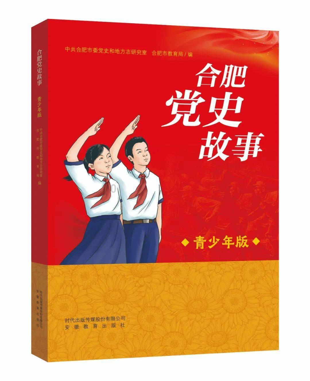绝地求生