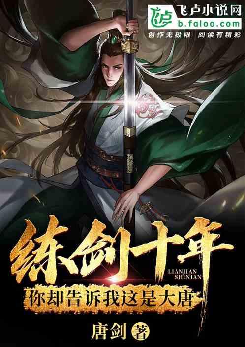 2048进阶版